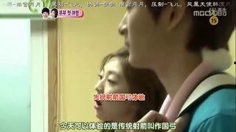 国产夫妻92在线视频,92在线视频揭秘家庭生活百态