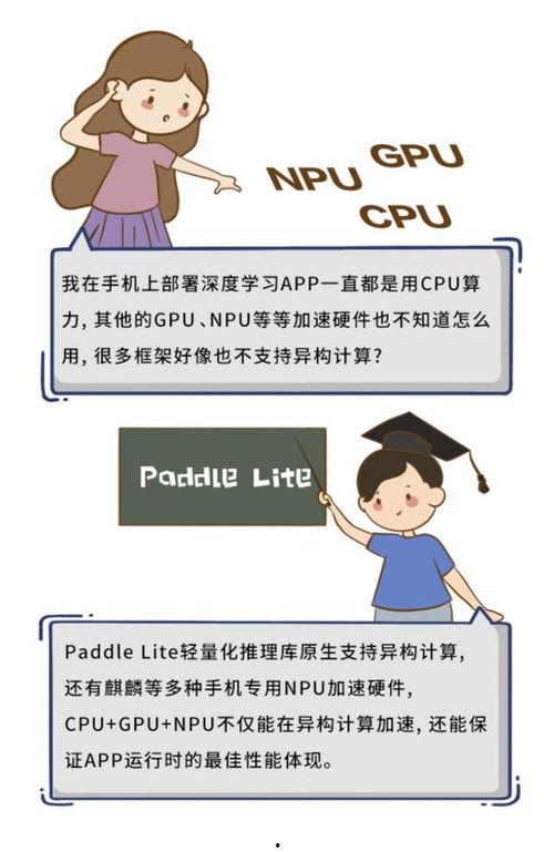 ai国产漫画解说在线观看,在线观看，畅享视觉盛宴