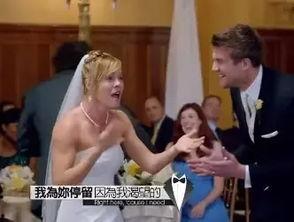 高潮 国产 婚礼 在线,国产婚礼的浪漫在线呈现