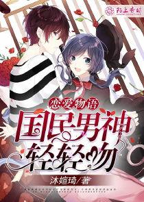 国产在线精品亚小说区,探索东方幻想的奇幻旅程