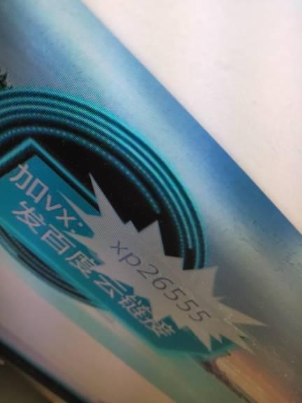 国产豆芽姐在线播放,在线播放带你领略豆芽界的魅力