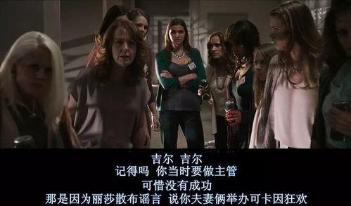 国产r级在线全国探花,全国探花背后的激情与热血