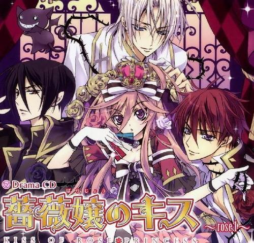 国产动漫逆后宫在线观看,国产佳作带你领略独特魅力