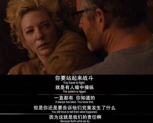 在线国产女乱,女性角色塑造的多元化探索与突破