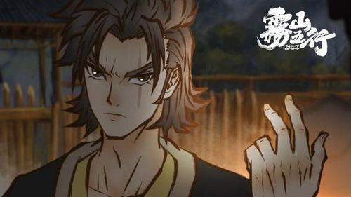 国产动漫的神仙台词在线观看,国产动漫神仙台词大盘点