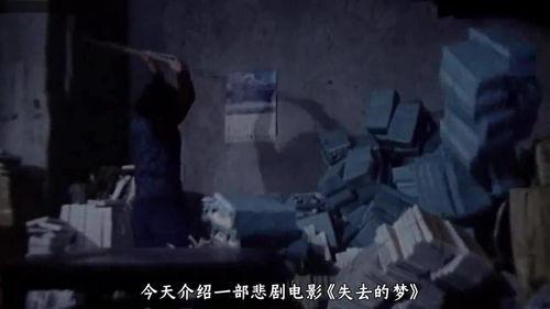 伤心国产电影在线观看,重温那些令人心碎的感人瞬间