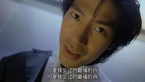 男女国产骚鸡在线看视频,男女激情瞬间，激情四溢！