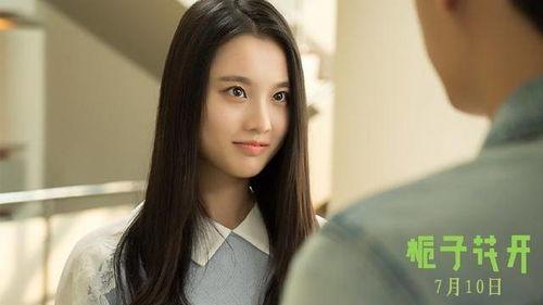 校花国产在线观看,青春校园的浪漫演绎