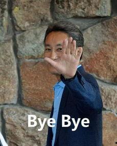 国产在线拍偷自揄拍,揭秘隐私边界与网络监管挑战