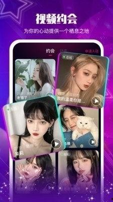 sm手机国产小视频在线观看