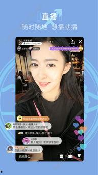 国产蜜豆在线视频,在线视频带你领略甜蜜诱惑