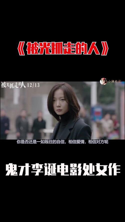 国产换夫妻免在线视频,揭秘家庭情感新趋势