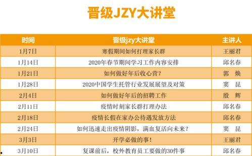 2020国产精彩在线,年度影视盛宴盘点