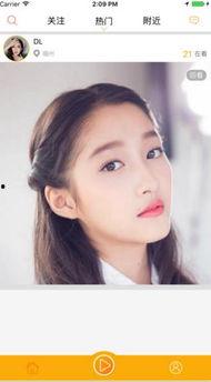 国产涩色主播在线观看,在线观看背后的秘密与争议