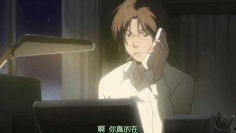 国产四叶草视频在线观看,在线观看，感受国产动画的魅力之旅