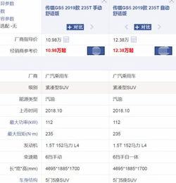 在线综合最新国产