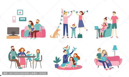 国产动漫温馨家庭在线观看,在线观看，感受家的温暖