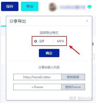国产动态图片头像在线,瞬间捕捉你的个性风采